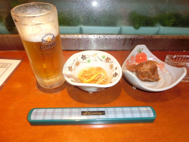 わっかないっ子 みかく