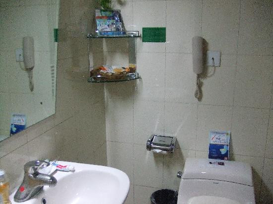 中发源饭店主图