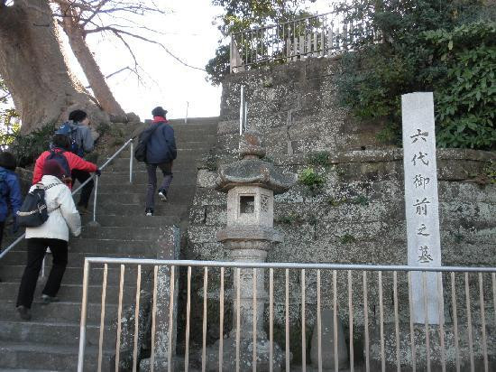 Rokudai Gozenno Haka景点图片