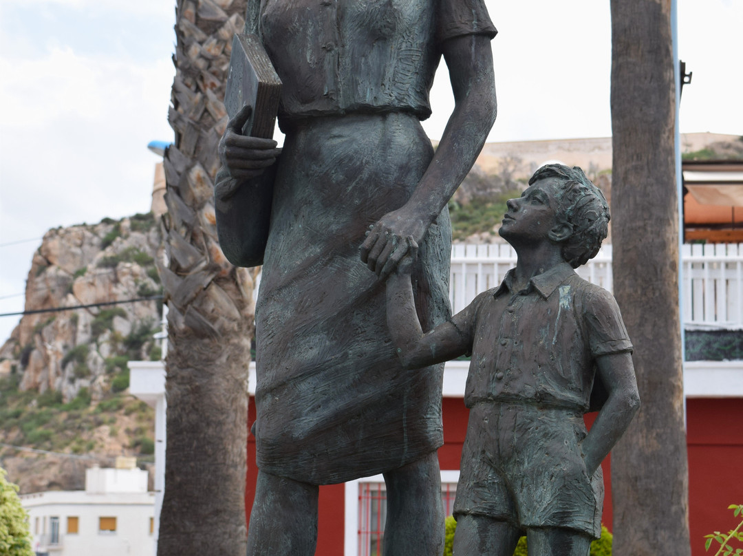 Monumento Homenaje A La Mujer Aguileña景点图片