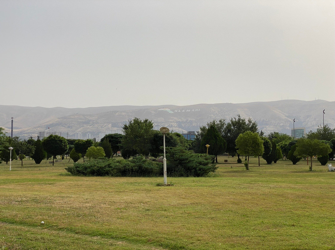 Azadi Park-苏莱曼尼亚必去景点