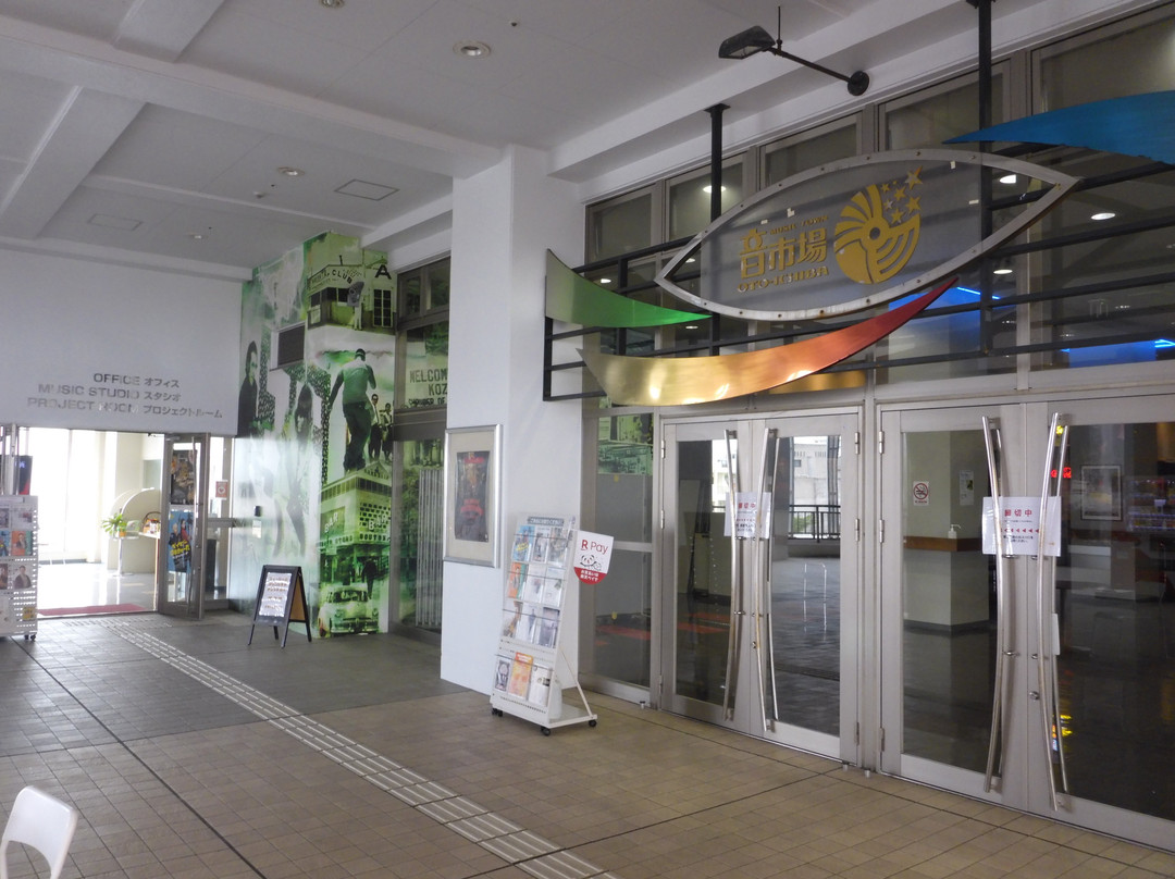 冲绳Music Town音市场景点图片