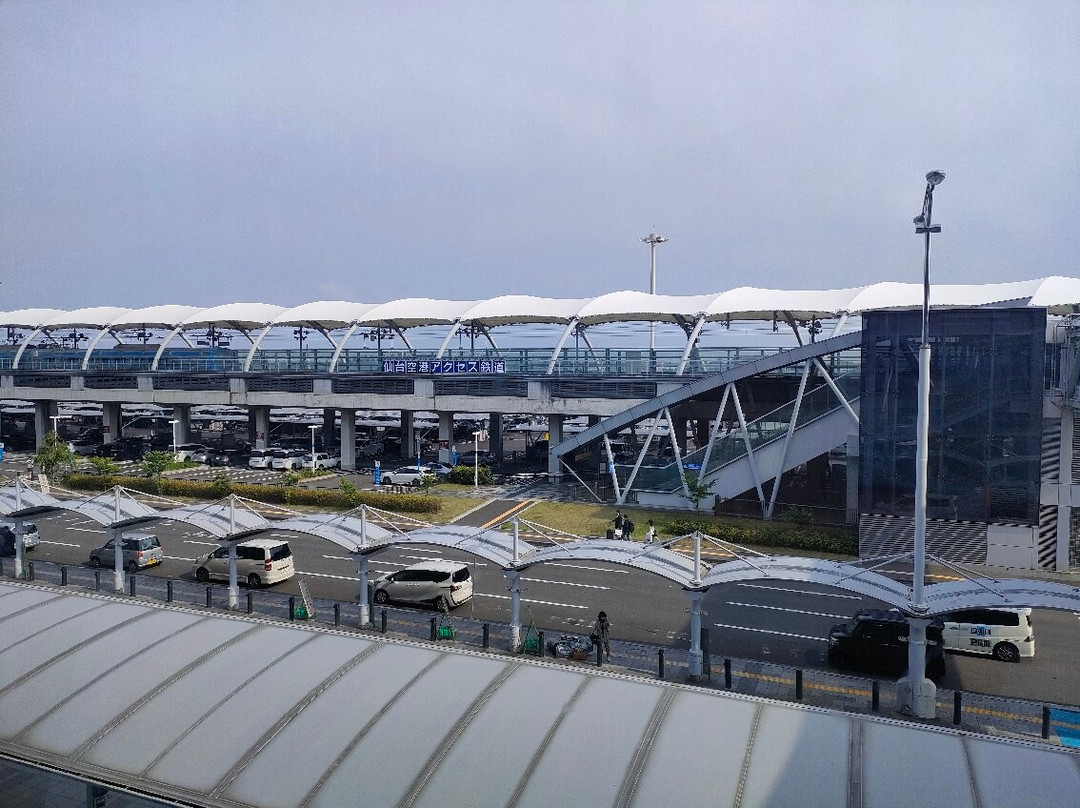 Sendai Airport Transit-名取市必去景点