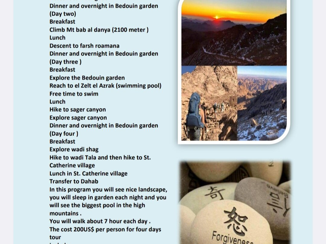 St. Catherine's Monastery-南西奈必去景点