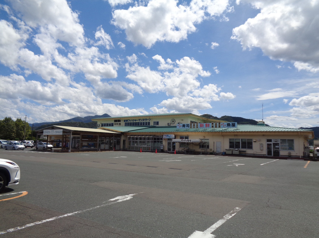 Wakasa Fisherman's Wharf-小滨市必去景点