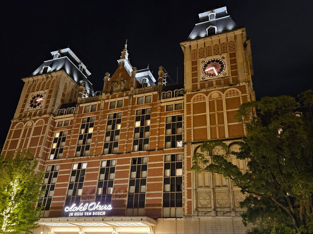 JR豪斯登堡大仓酒店主图