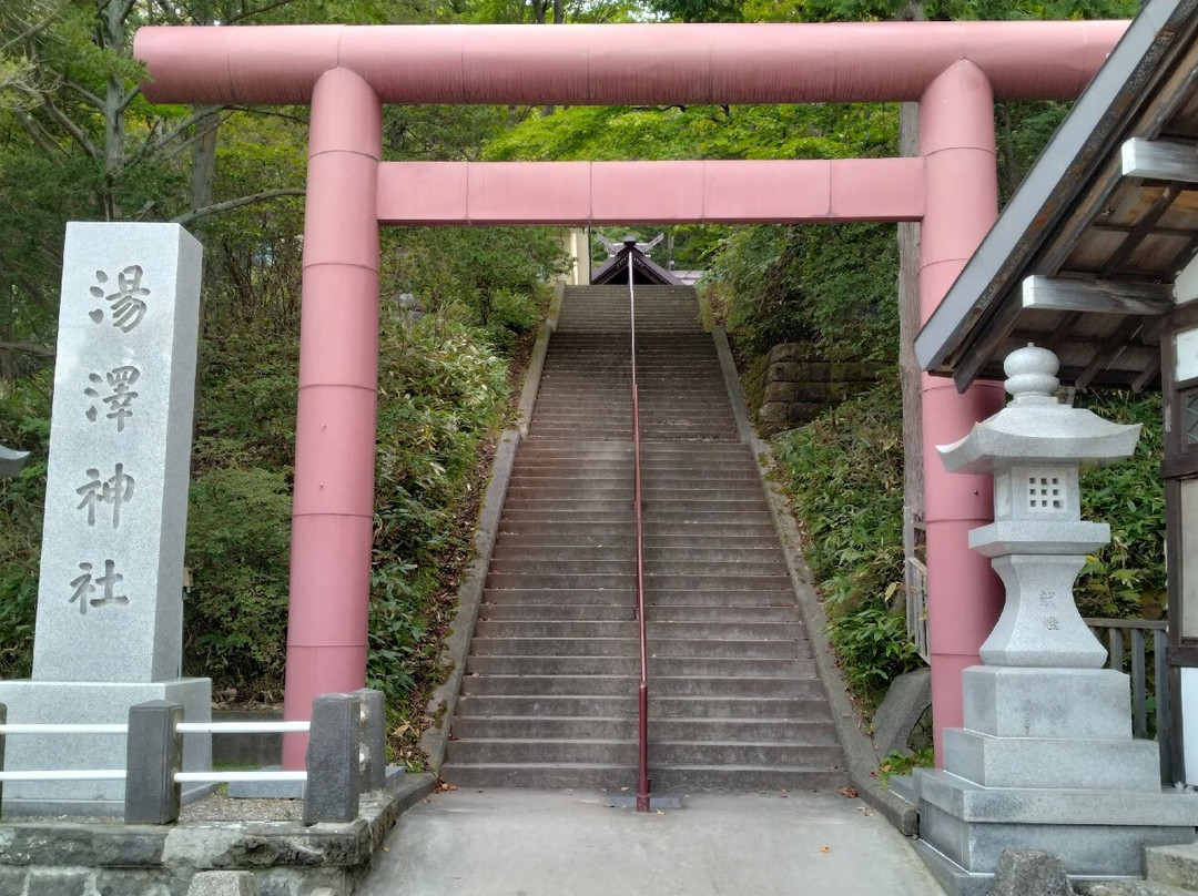 Yuzawa Shrine-登别市必去景点