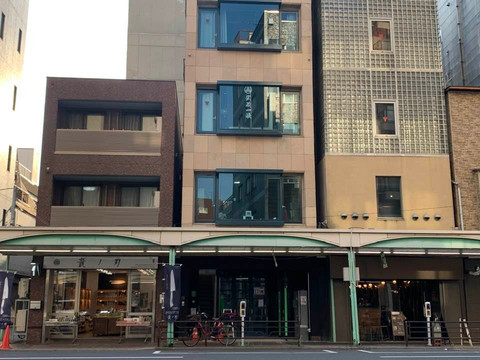 Musashi Ninja Clan Shinobi Samurai Honjin Dojo-台东区必去景点