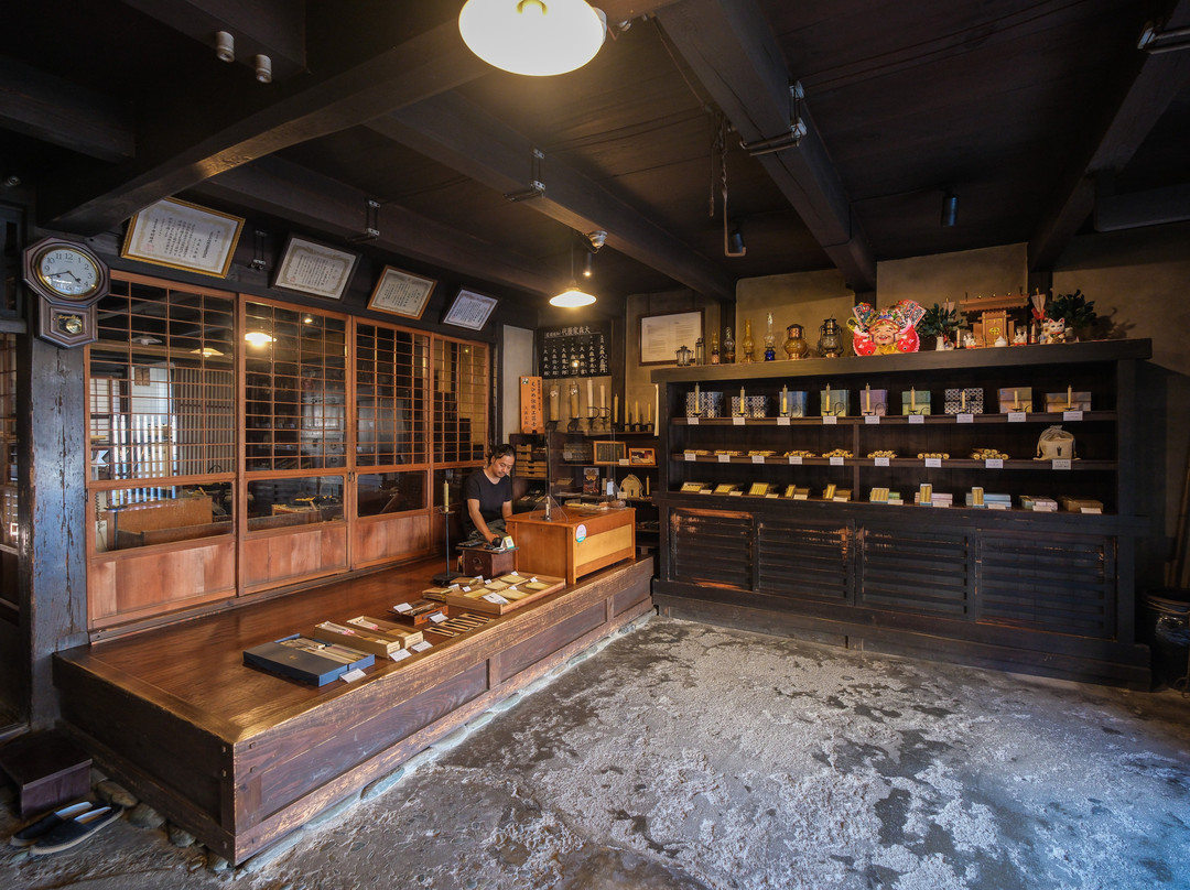 Omori Japanese Candle Shop-内子町必去景点