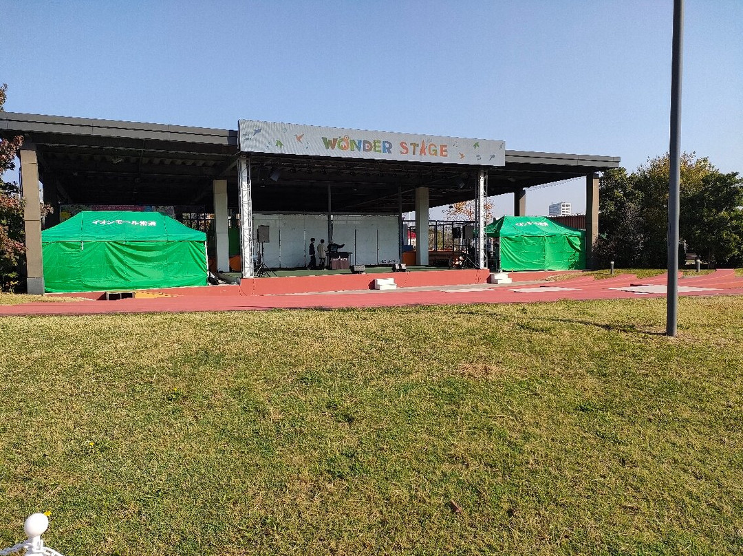 Wonder Forest Curio-常滑市必去景点