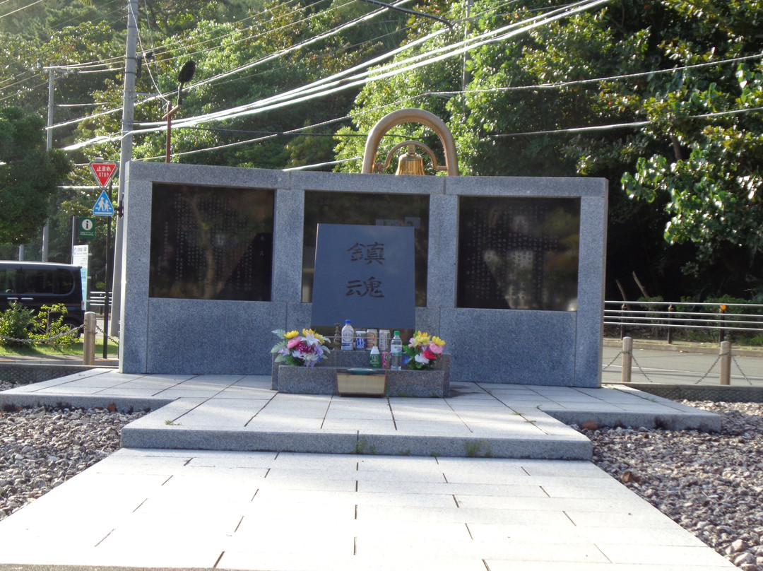 Ogasawara Islands Monument in Memory of the War Dead