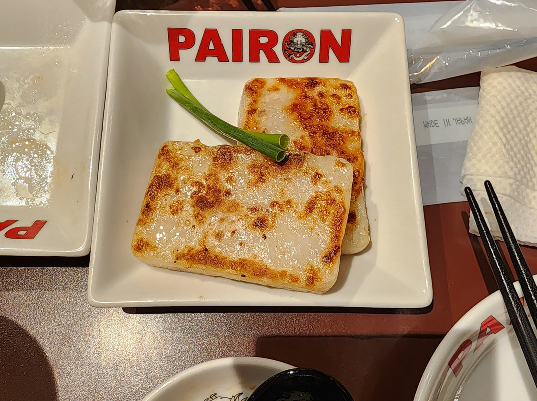 Toranomon Yokocho-Toranomon必去景点