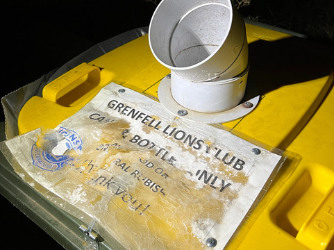 Grenfell Railway Station-Grenfell必去景点