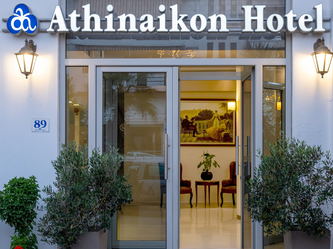 阿西恩尼克酒店主图