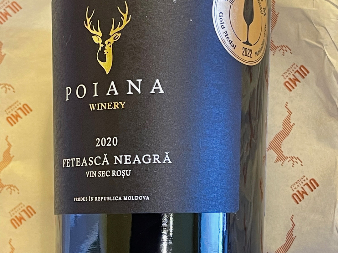 Poiana Winery-Ulmu必去景点