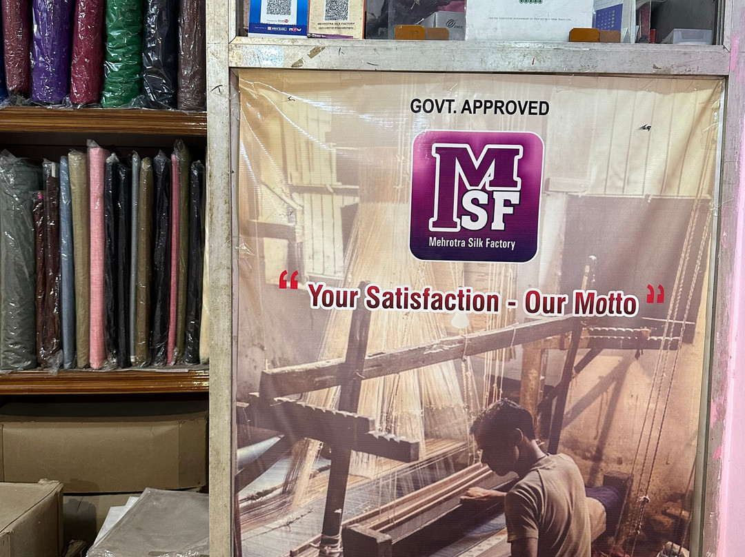 Mehrotra Silk Factory景点图片