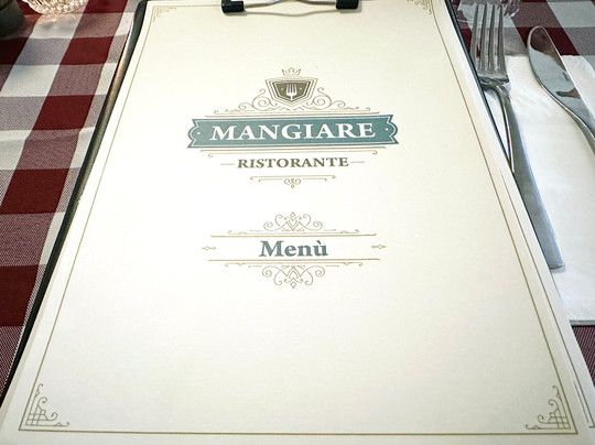 Mangiare Ristorante