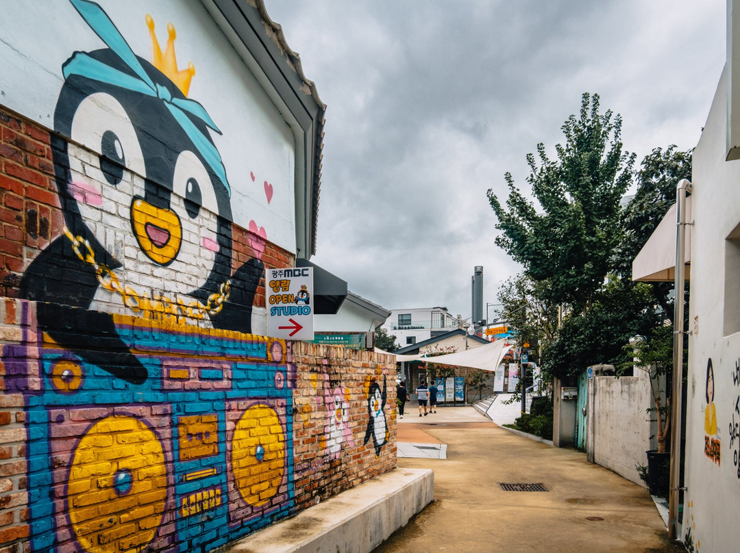 Yangnim-dong History & Culture Village-光州必去景点