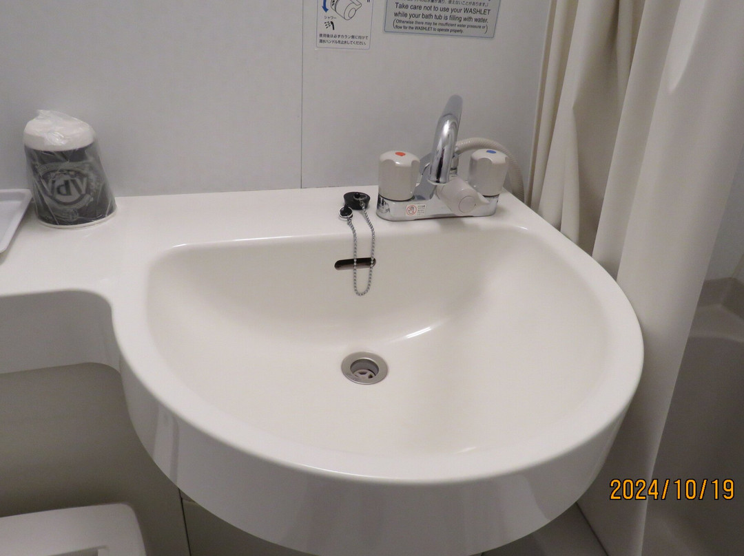 Green Hotel Yes Nagahama Minatokan主图
