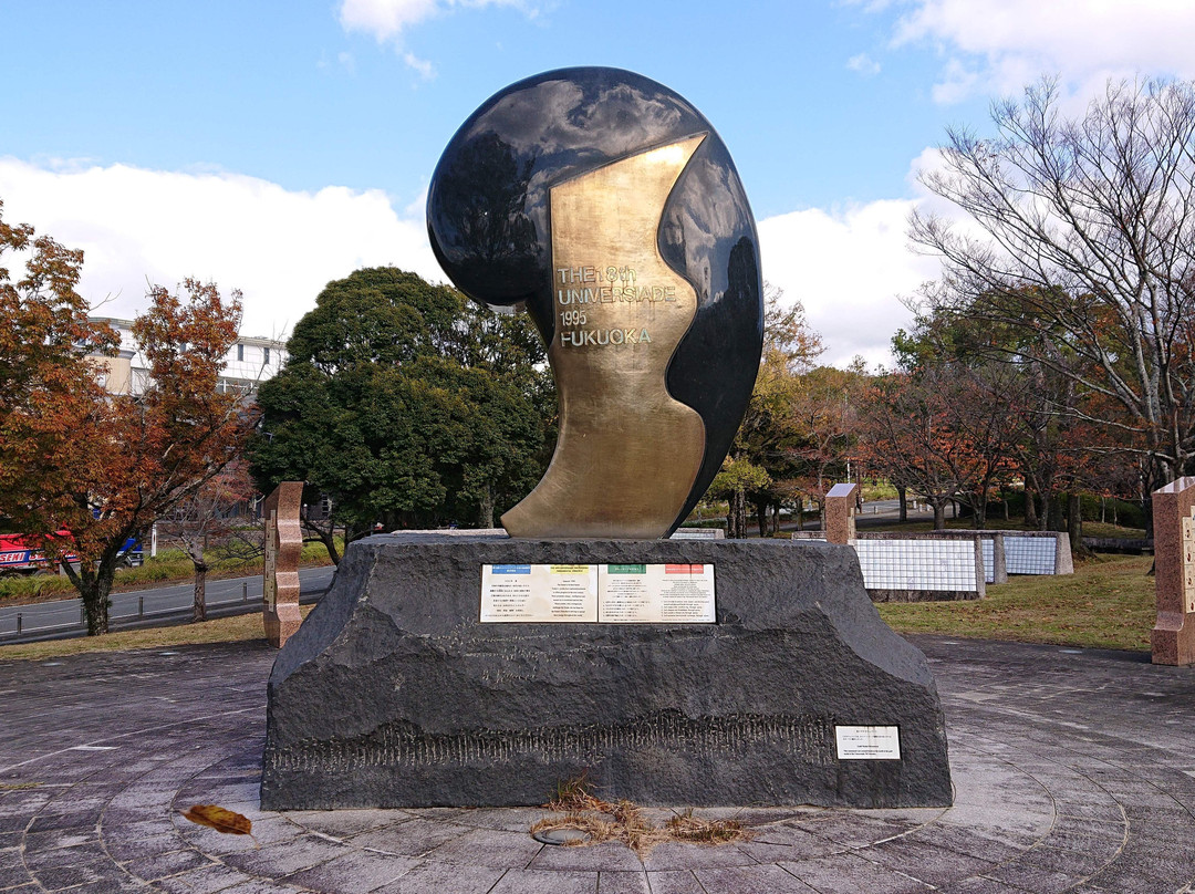 Higashi Hirao Park-Hakata必去景点