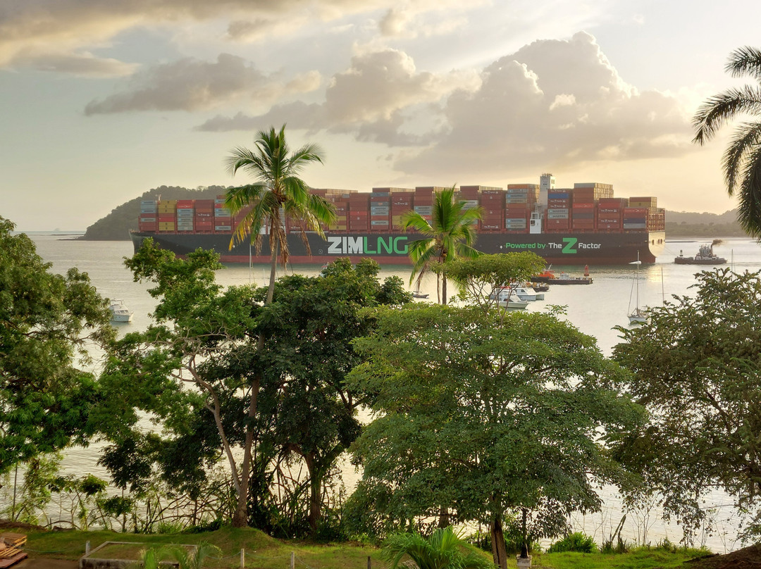 Radisson Hotel Panama Canal主图