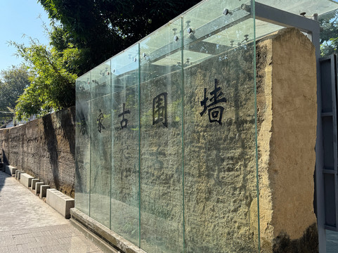 唐家湾古镇-珠海市必去景点