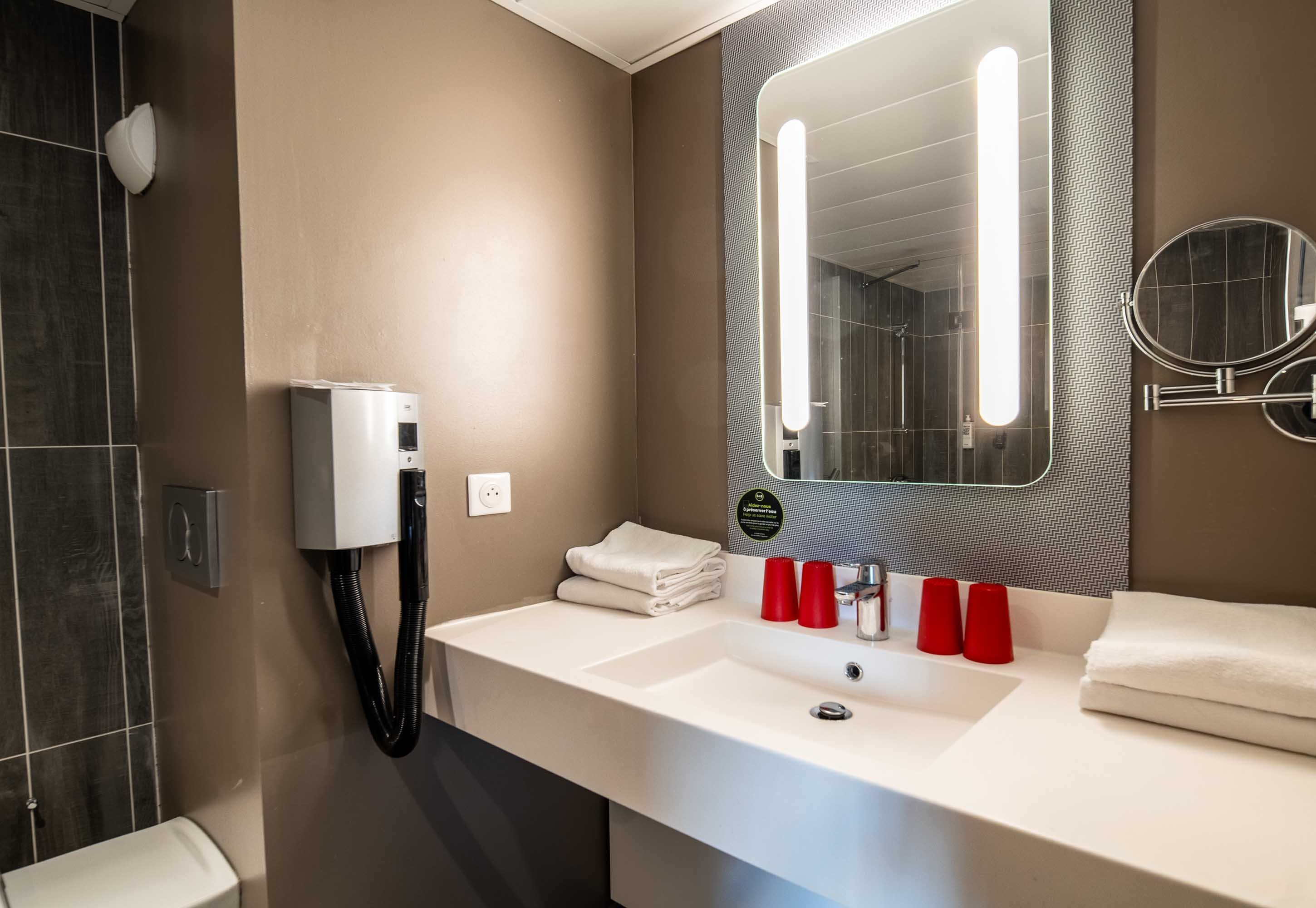 B&b Hotel Limoges 3 --浴室