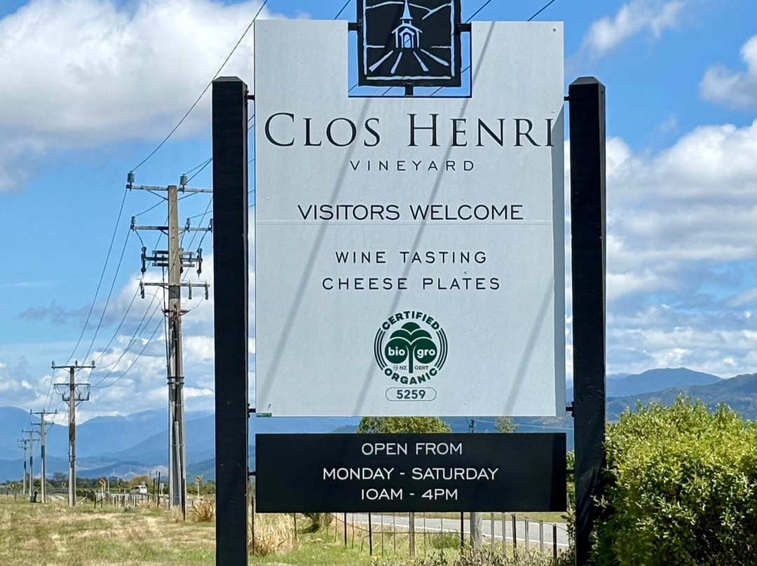 Clos Henri Vineyard景点图片