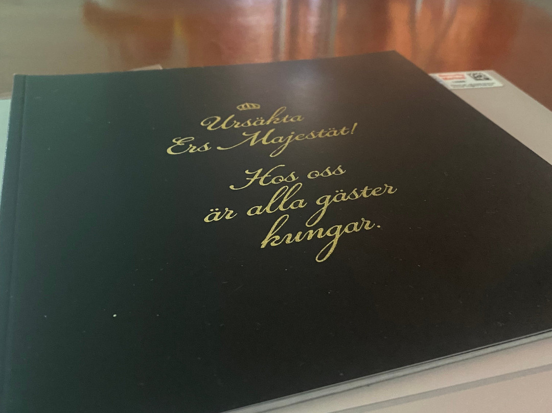 Dufweholms Herrgård主图