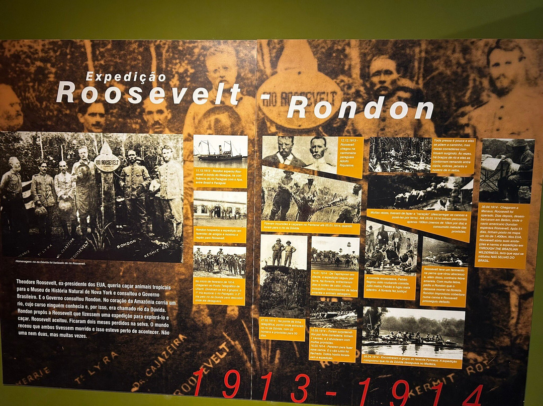 Memorial Rondon, o Marechal da Paz-Porto Velho必去景点