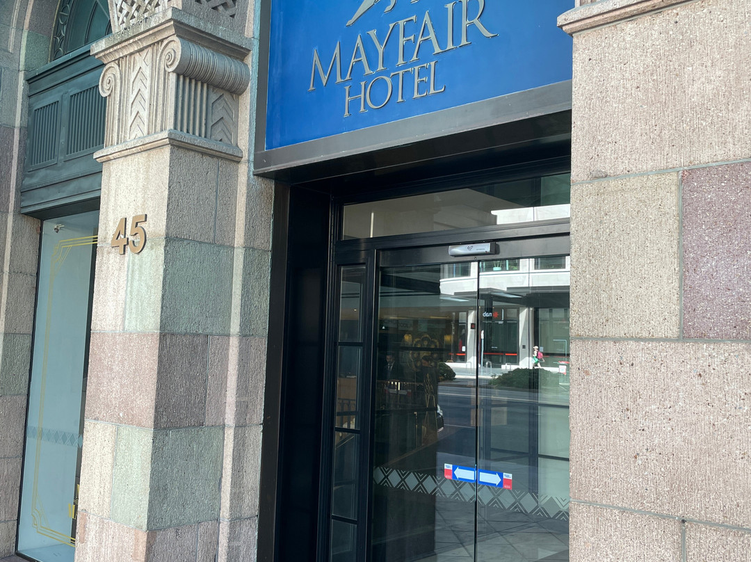 梅费尔酒店主图