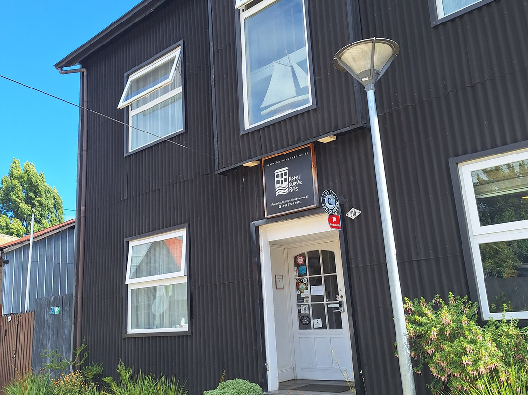 Hotel Nueve Rios主图