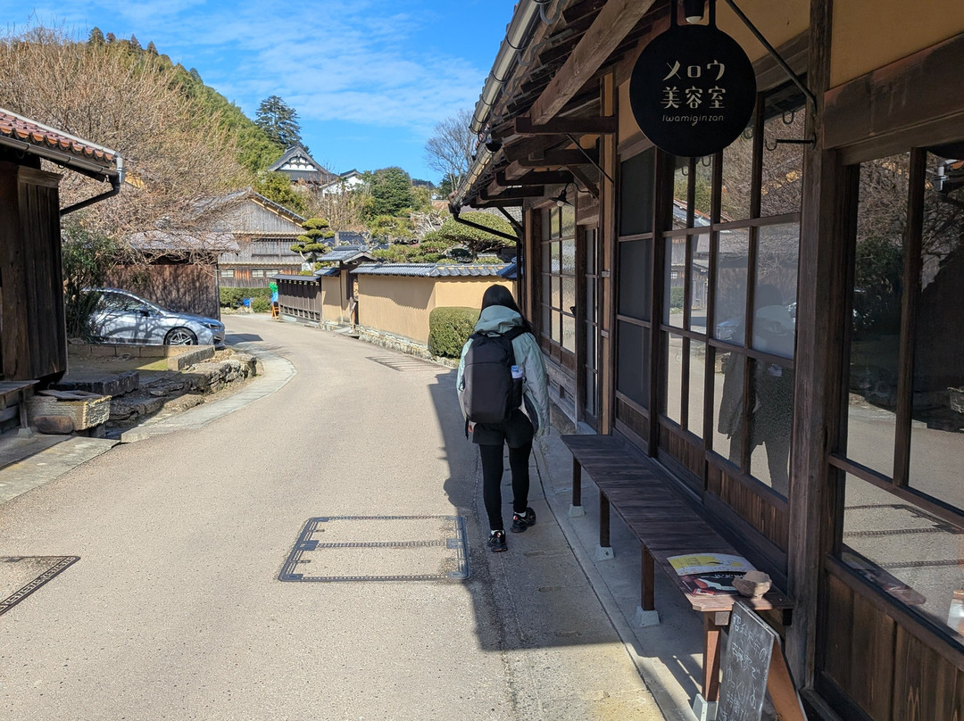 Omori Townscape-大田市必去景点