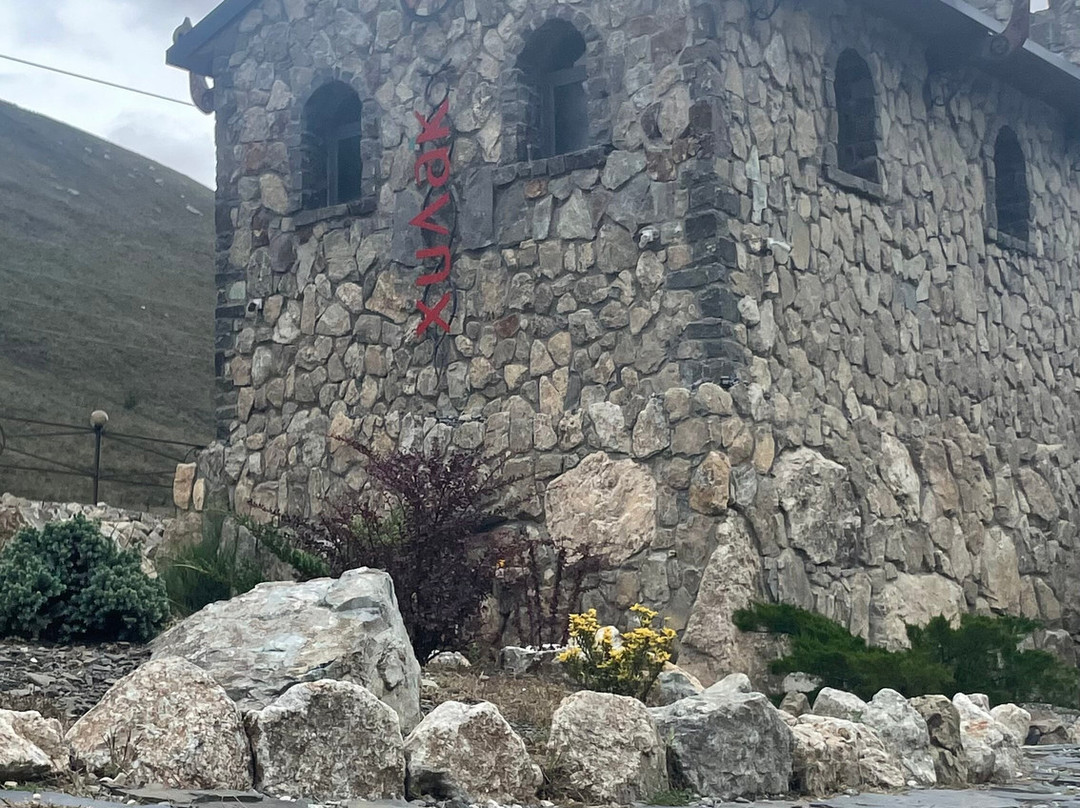 Kurtat Gorge景点图片