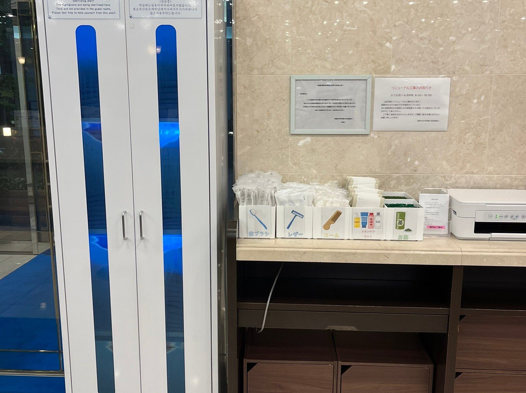 Toyoko Inn Tokyo Machida-eki Odakyu-sen Higashi-guchi主图