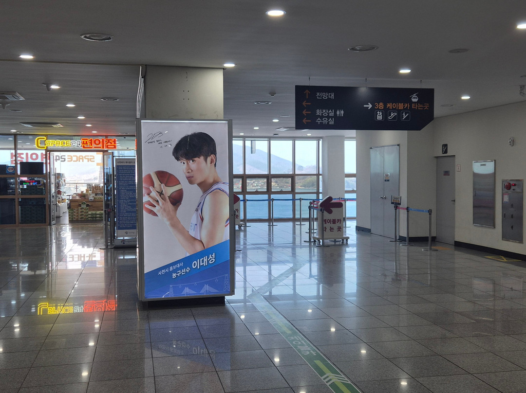 Sacheon Ocean Cable Car-泗川市必去景点