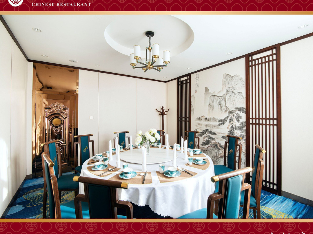 Wang Fu Chinese Restaurant Bayangol