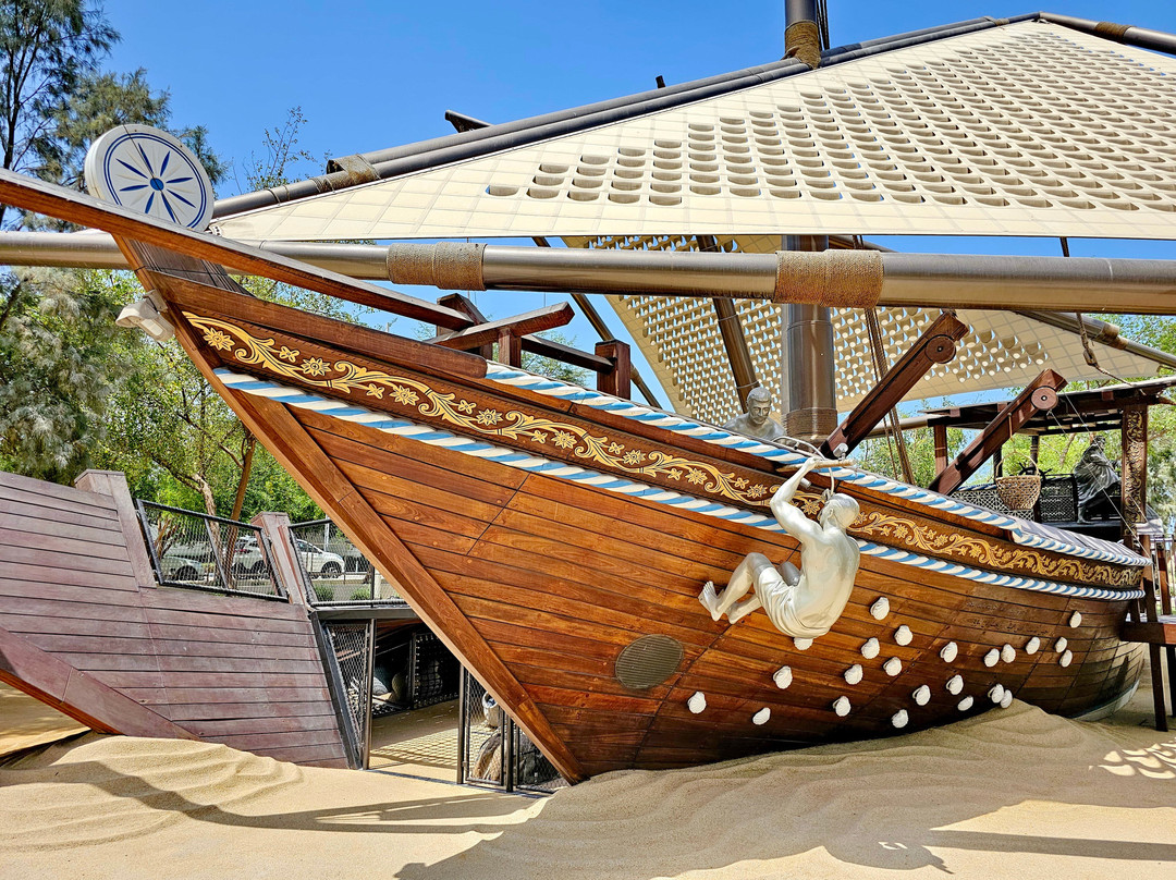 Nakilat Adventure Ship Playground-多哈必去景点