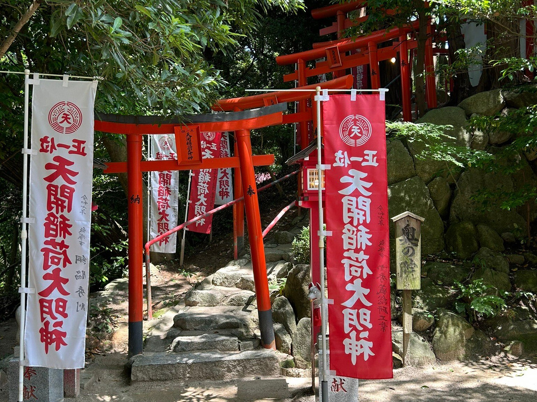 Tenkai Inari Shrine-太宰府市必去景点