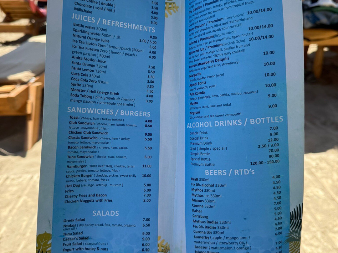 Dragon's Beach-Makry-Gialos必去景点