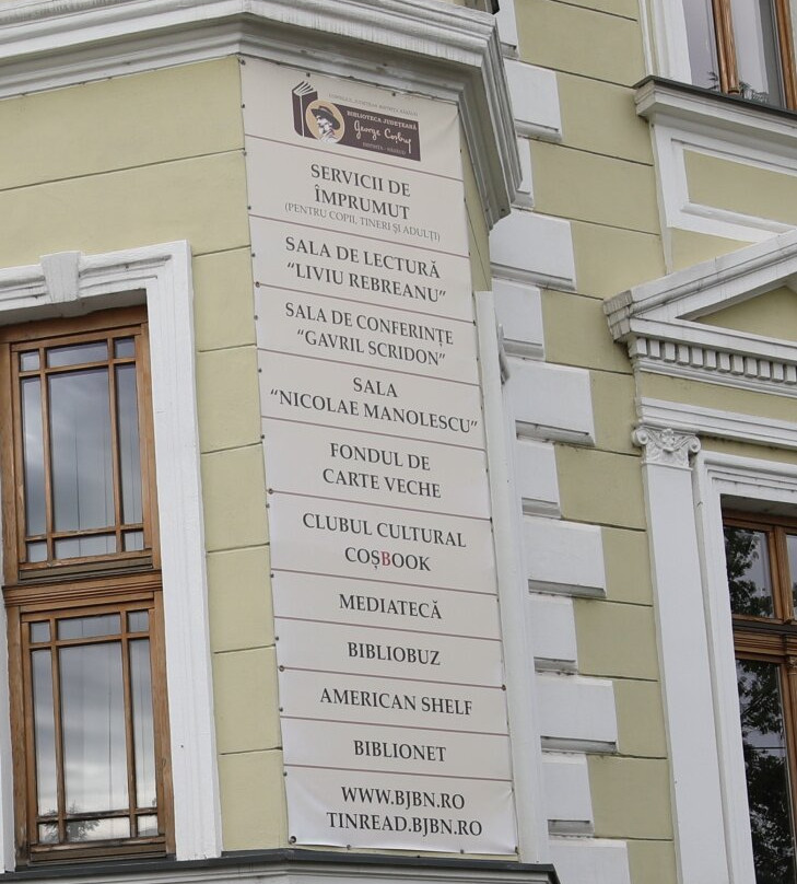 Biblioteca Județeană George Coșbuc-Bistrita Bargaului必去景点