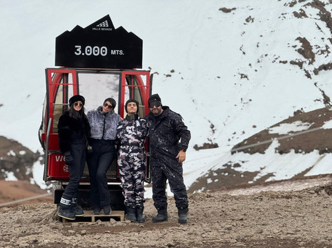 Pró Chile-圣地亚哥必去景点