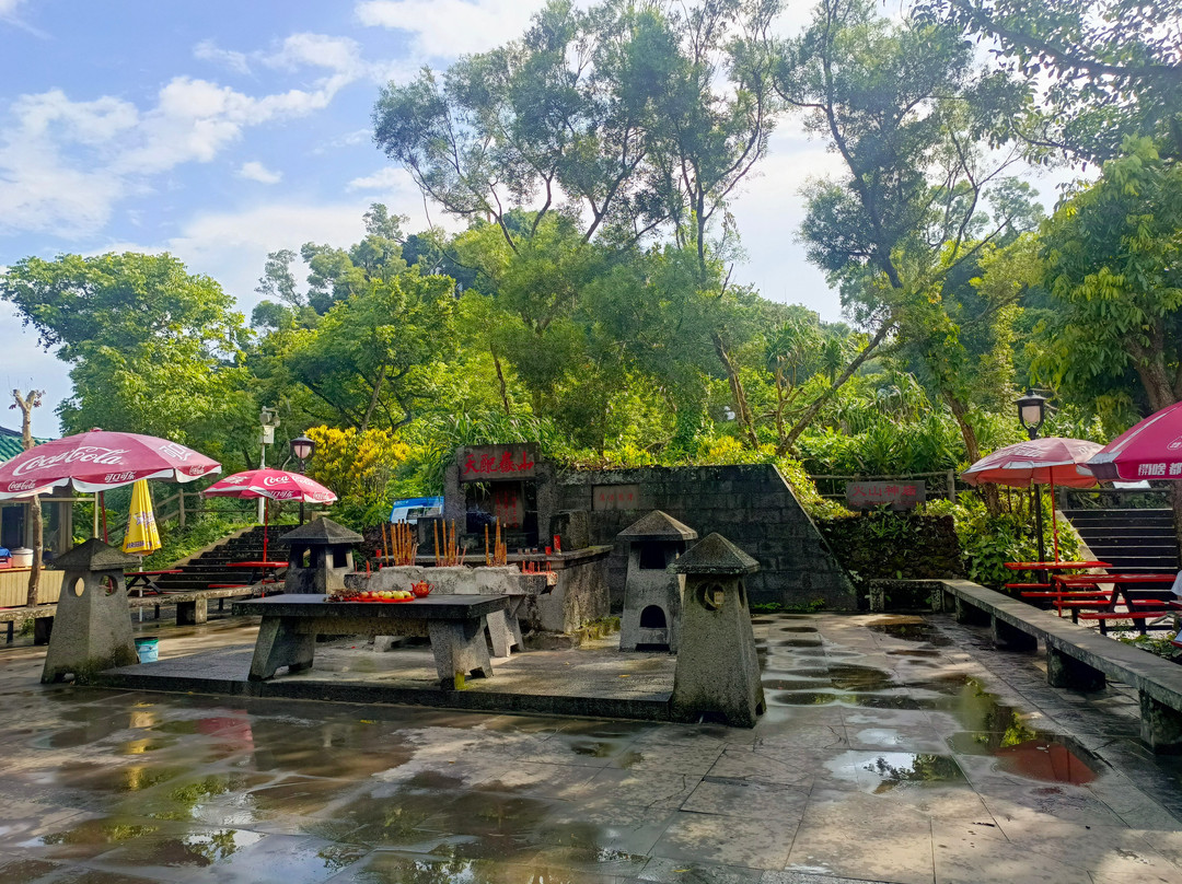 火山口国家地质公园-海口市必去景点