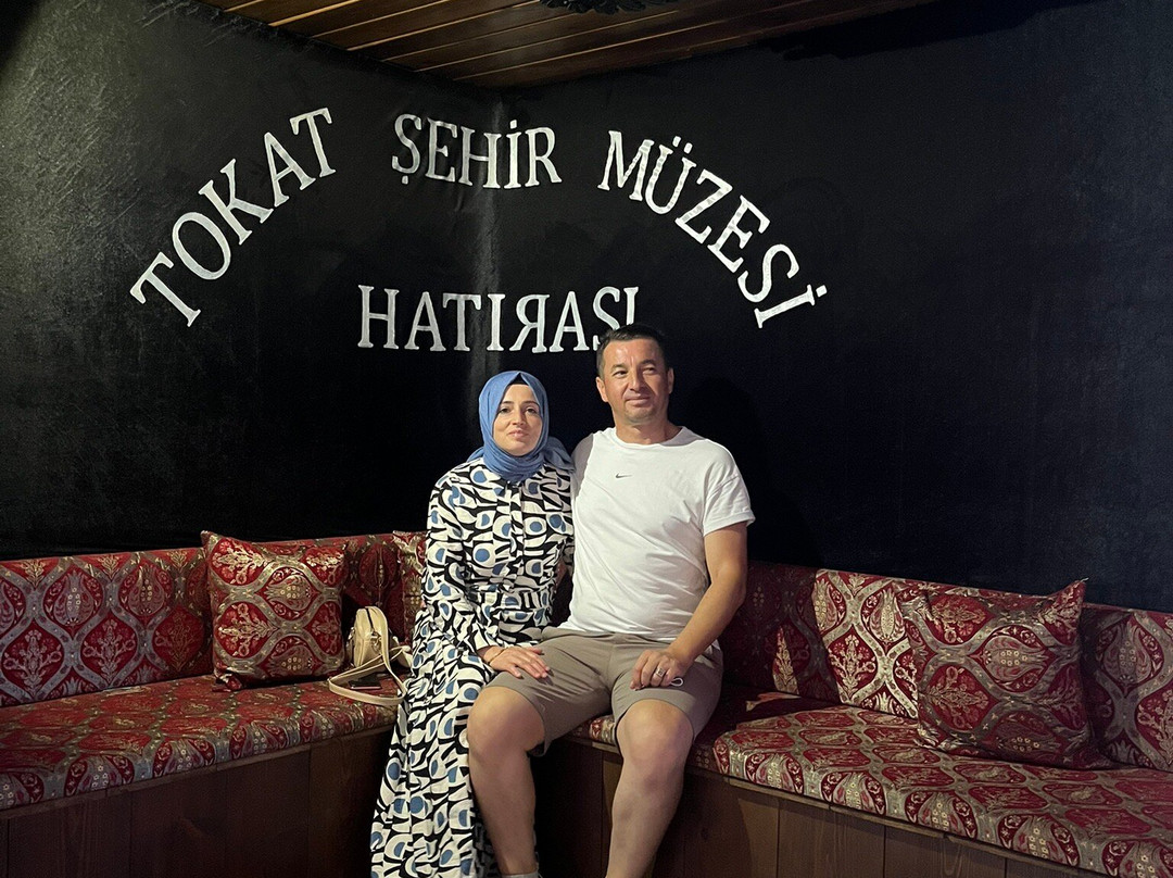Tokat Sehir Muzesi-Tokat必去景点