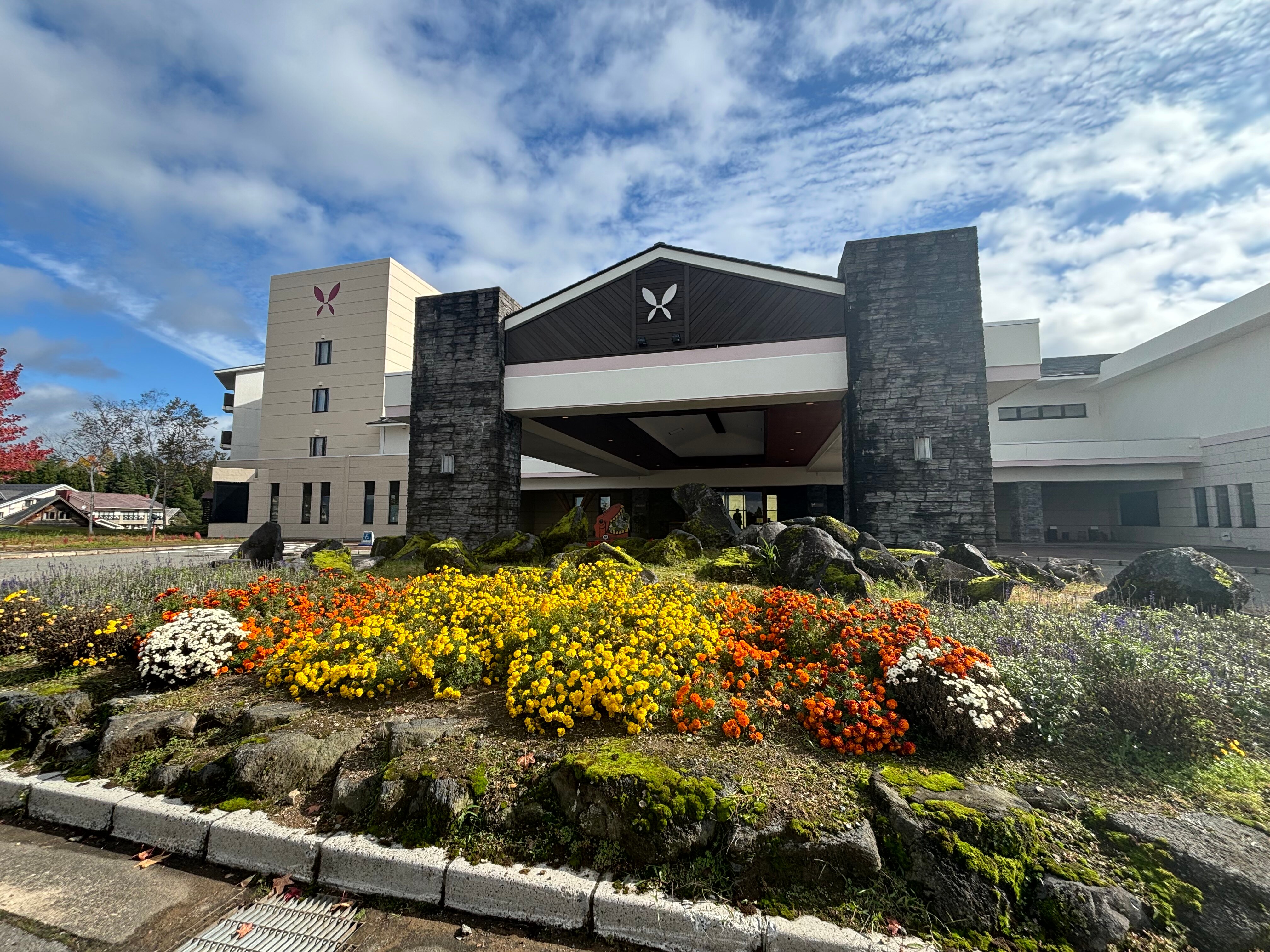 Hotel Harvest Skijam Katsuyama-浴室