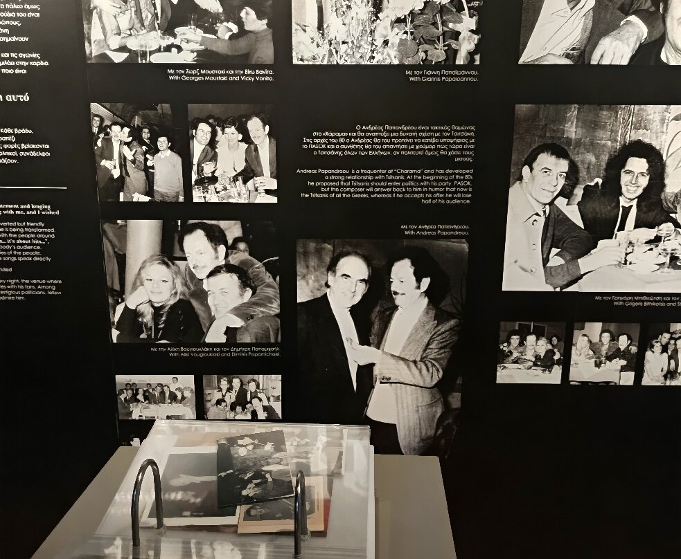 Tsitsani Museum-Trikala必去景点