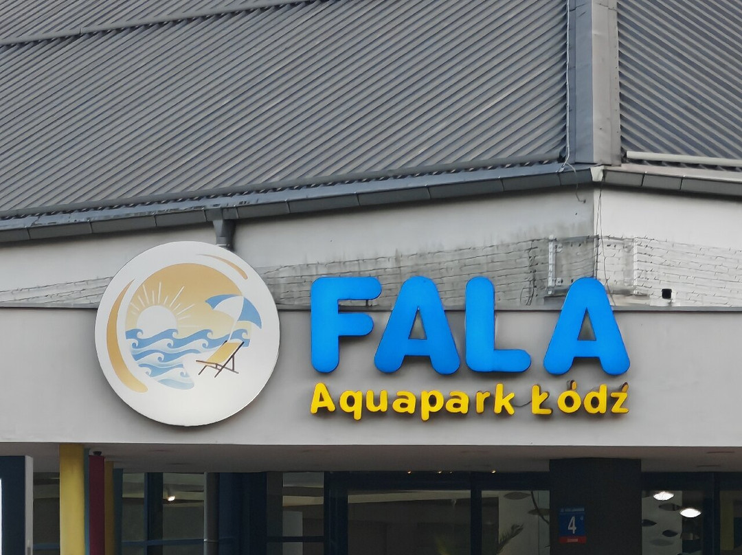 Aquapark Fala-罗兹必去景点