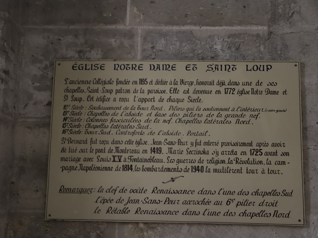 Collegiale Notre-Dame-et-Saint-Loup-Montereau-Fault-Yonne必去景点