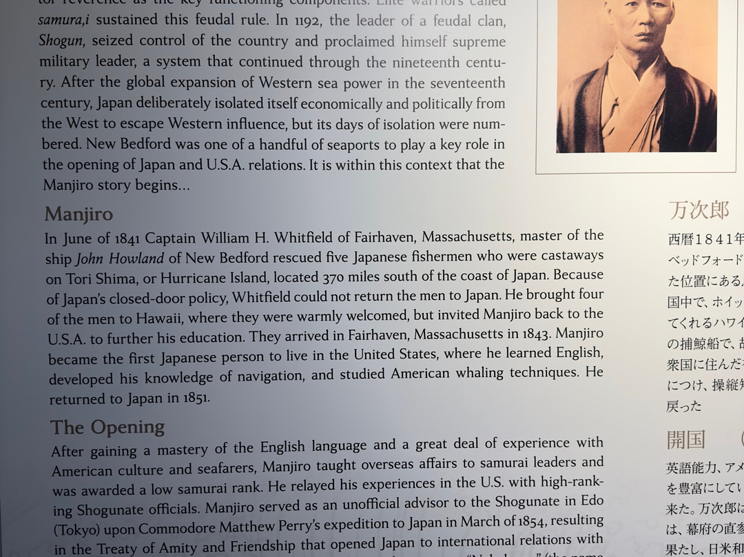 New Bedford Whaling Museum-新贝德福德必去景点