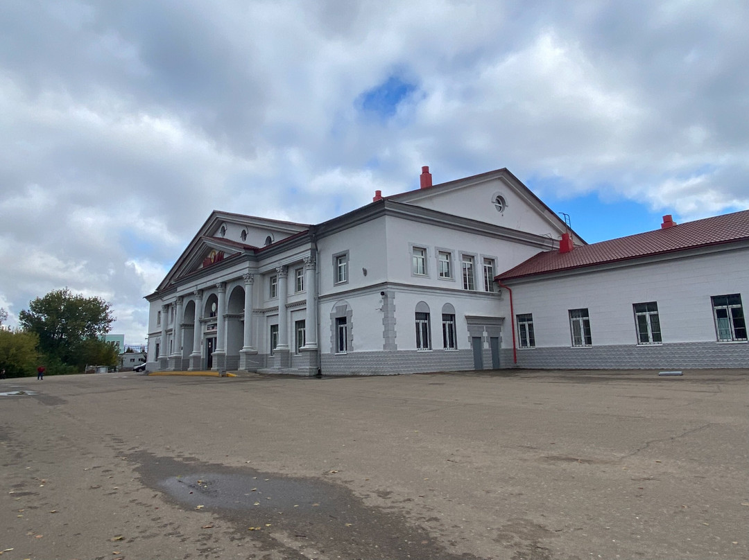 Railway Station Building